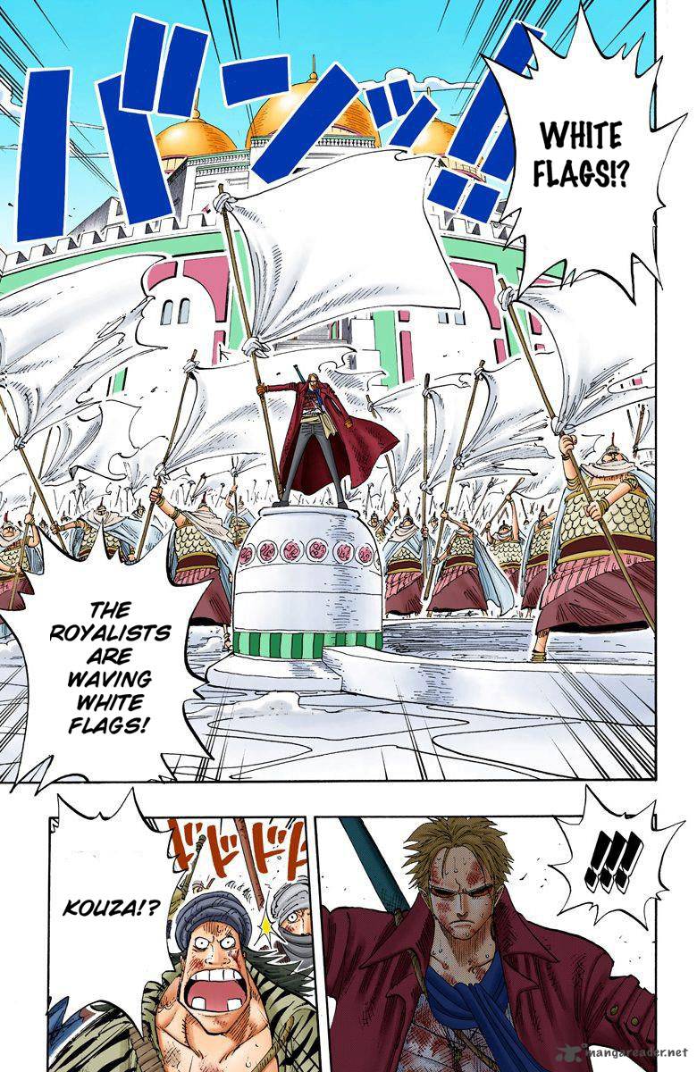 One Piece Colored Chapter 197 Page 17