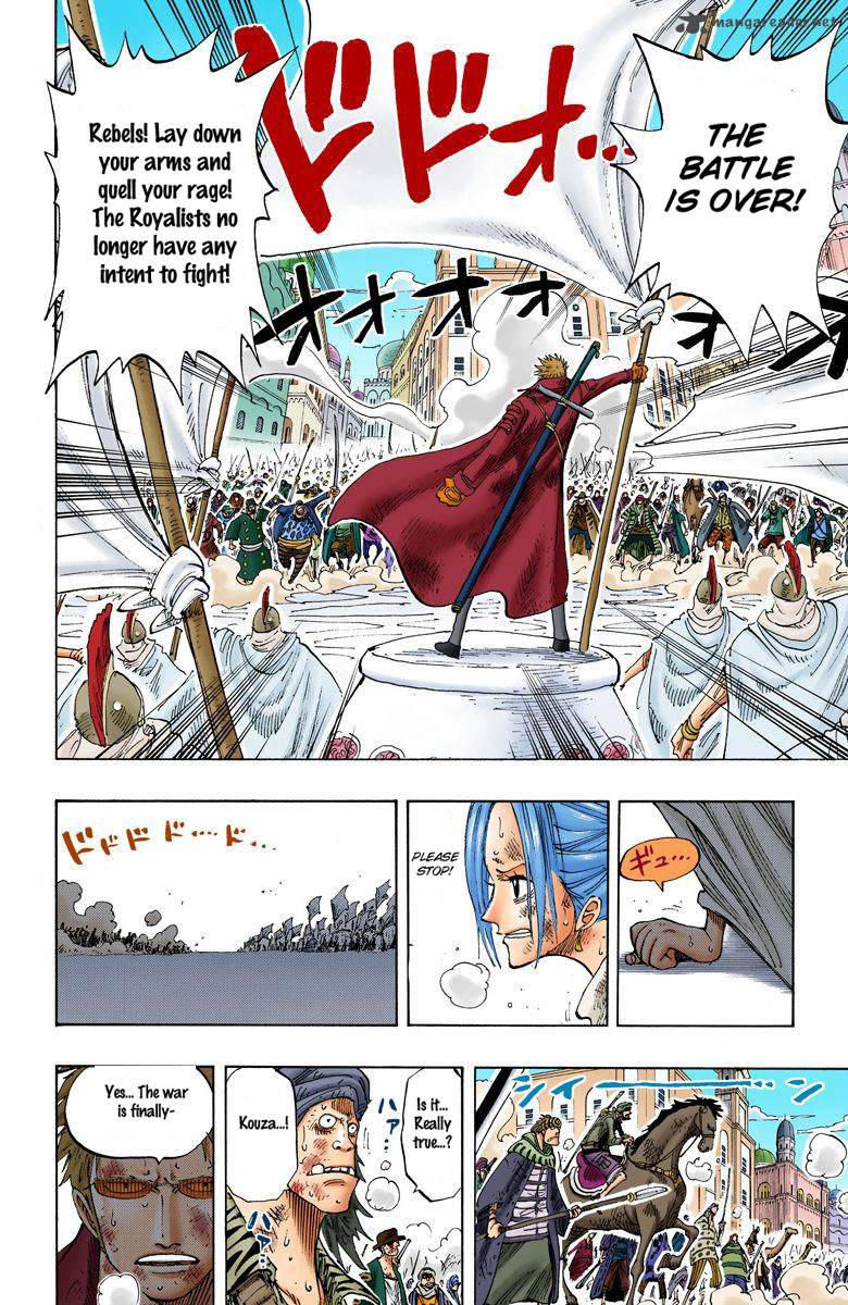One Piece Colored Chapter 197 Page 18