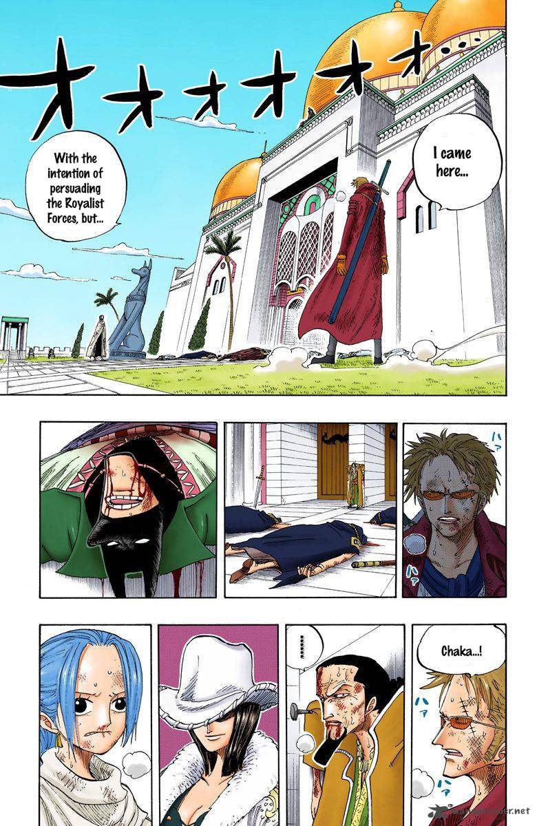 One Piece Colored Chapter 197 Page 3