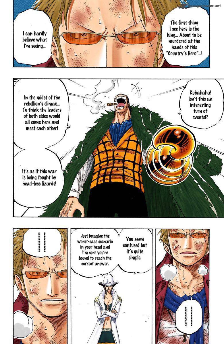 One Piece Colored Chapter 197 Page 4