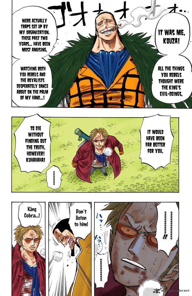 One Piece Colored Chapter 197 Page 6