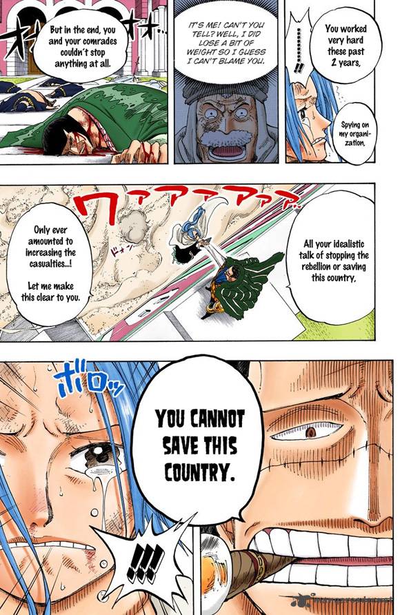 One Piece Colored Chapter 198 Page 15