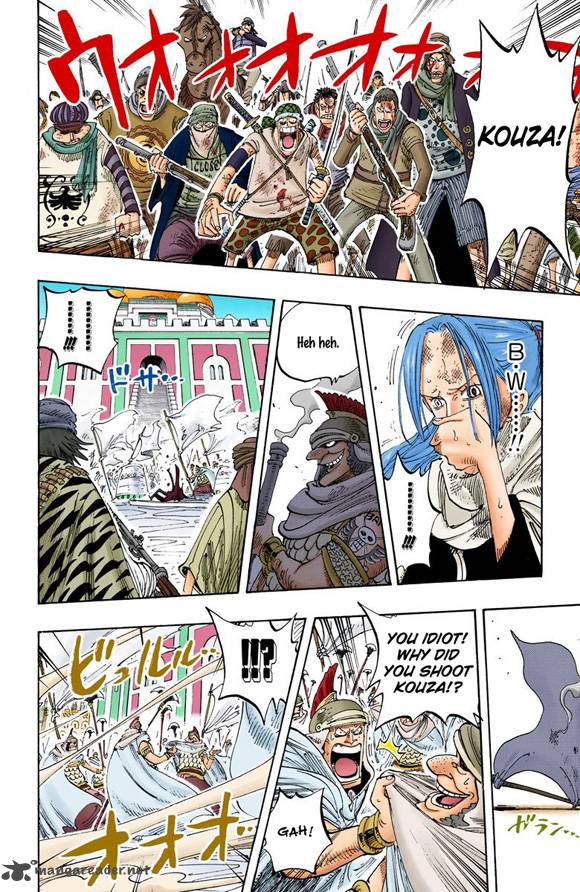 One Piece Colored Chapter 198 Page 5