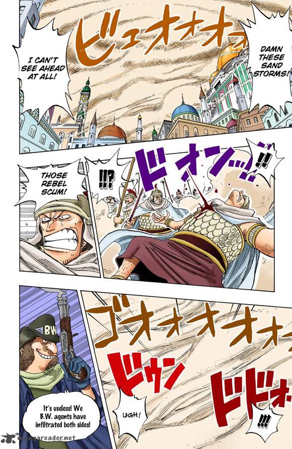 One Piece Colored Chapter 198 Page 7