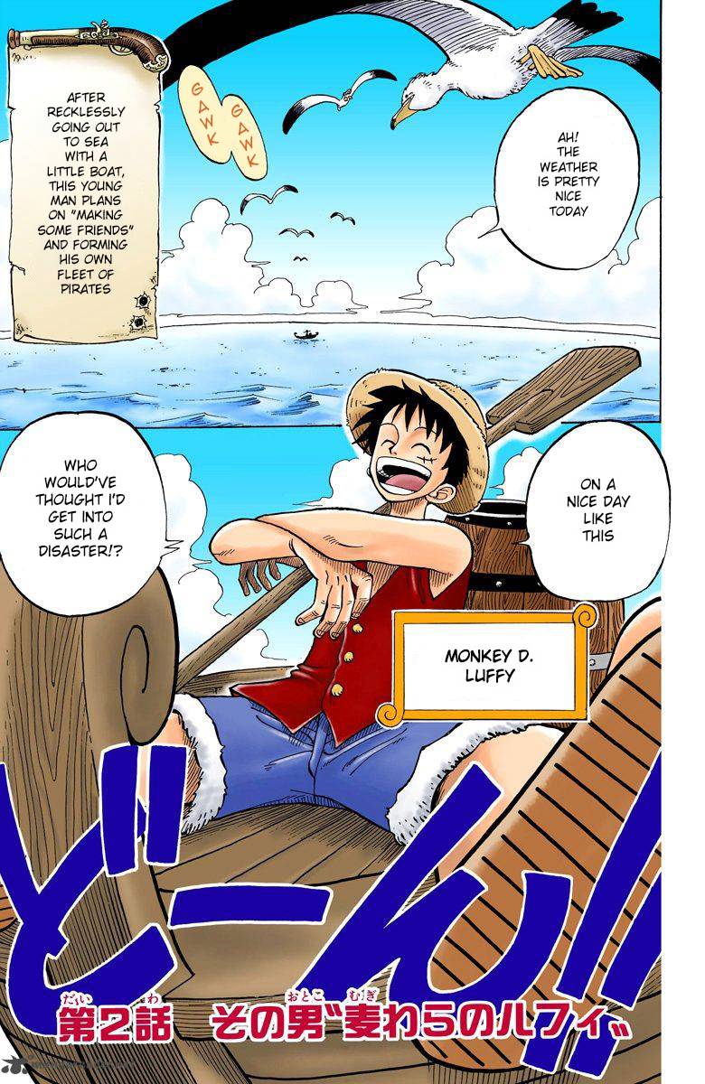 One Piece Colored Chapter 2 Page 2