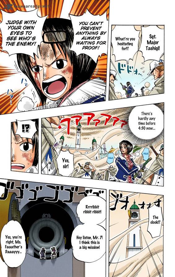 One Piece Colored Chapter 206 Page 5
