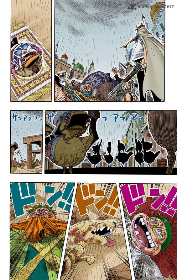 One Piece Colored Chapter 211 Page 15