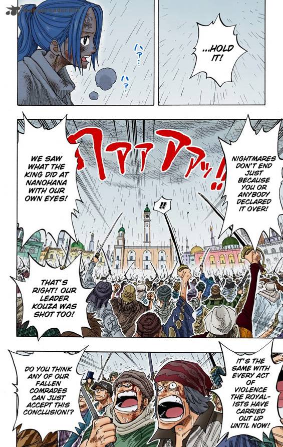 One Piece Colored Chapter 211 Page 3