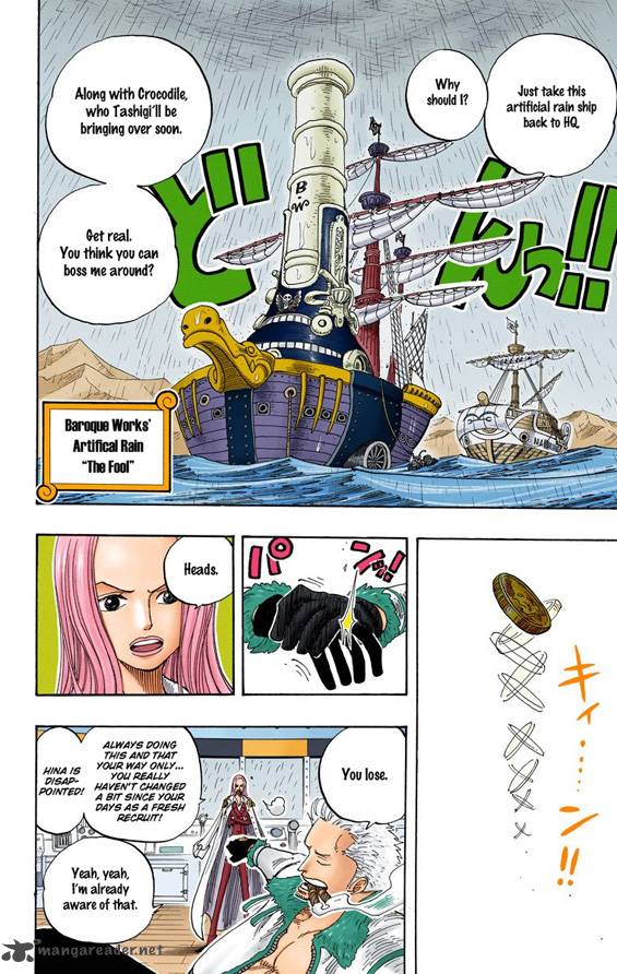 One Piece Colored Chapter 212 Page 5