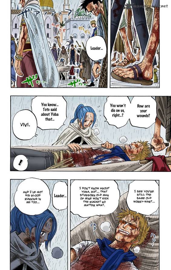 One Piece Colored Chapter 212 Page 7