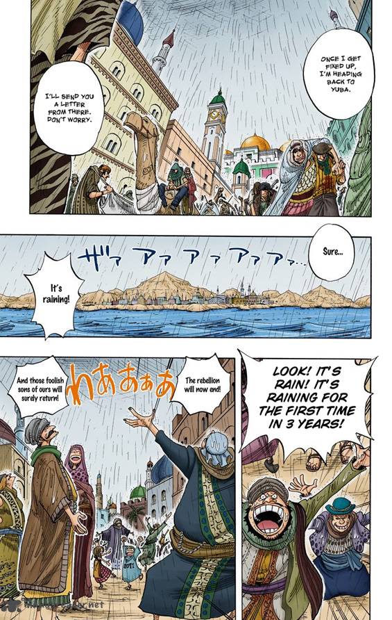 One Piece Colored Chapter 212 Page 8