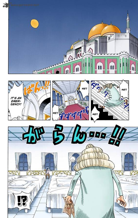 One Piece Colored Chapter 214 Page 3