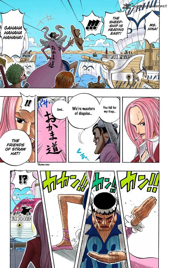 One Piece Colored Chapter 215 Page 18
