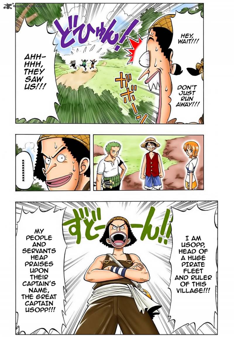 One Piece Colored Chapter 23 Page 15