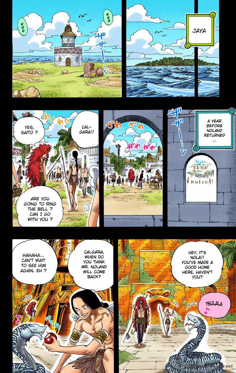 One Piece Colored Chapter 292 Page 12