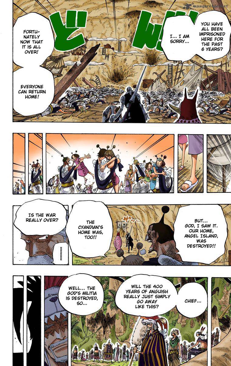 One Piece Colored Chapter 300 Page 11