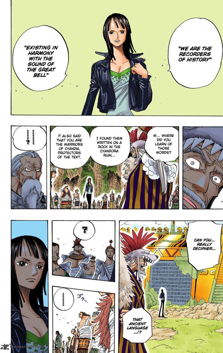 One Piece Colored Chapter 301 Page 11