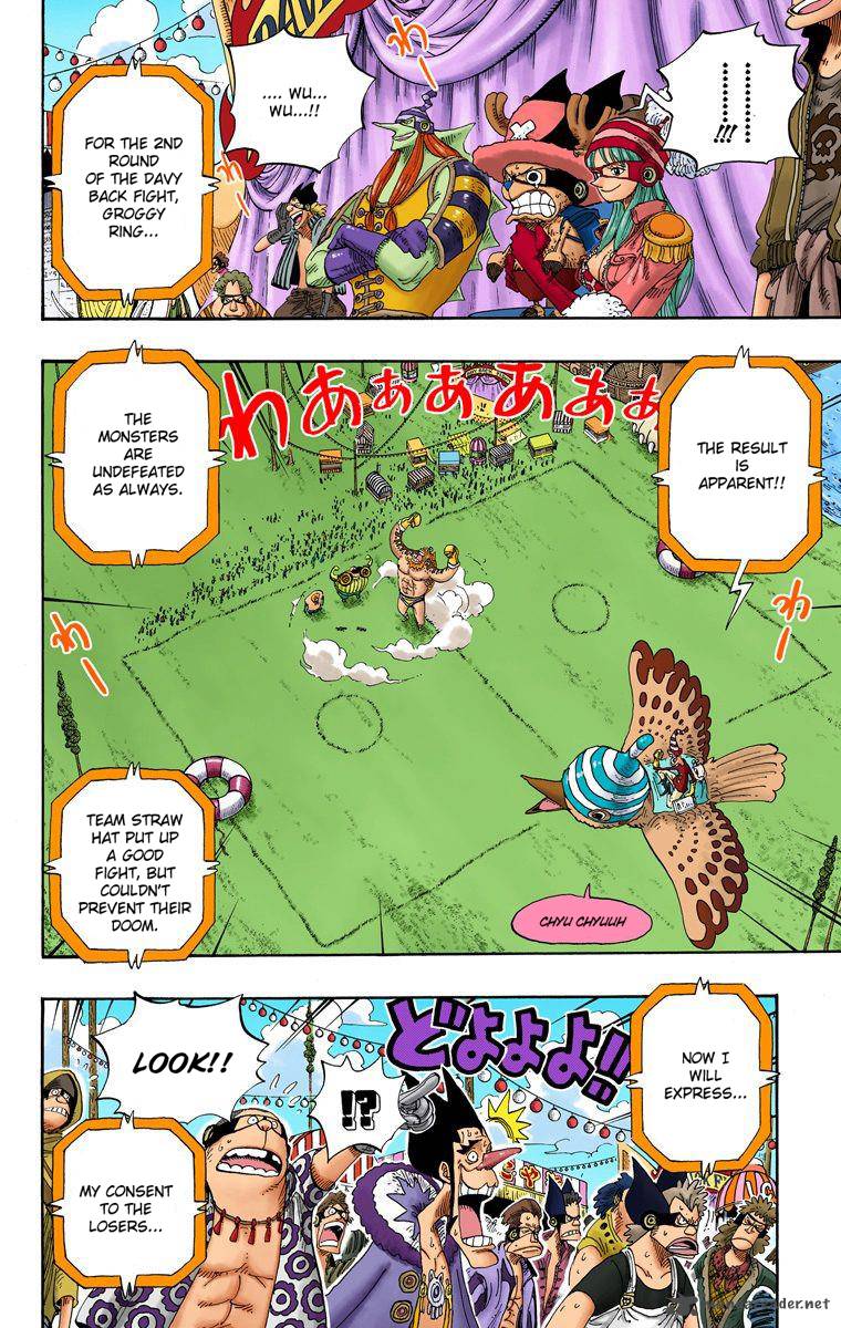 One Piece Colored Chapter 312 Page 3