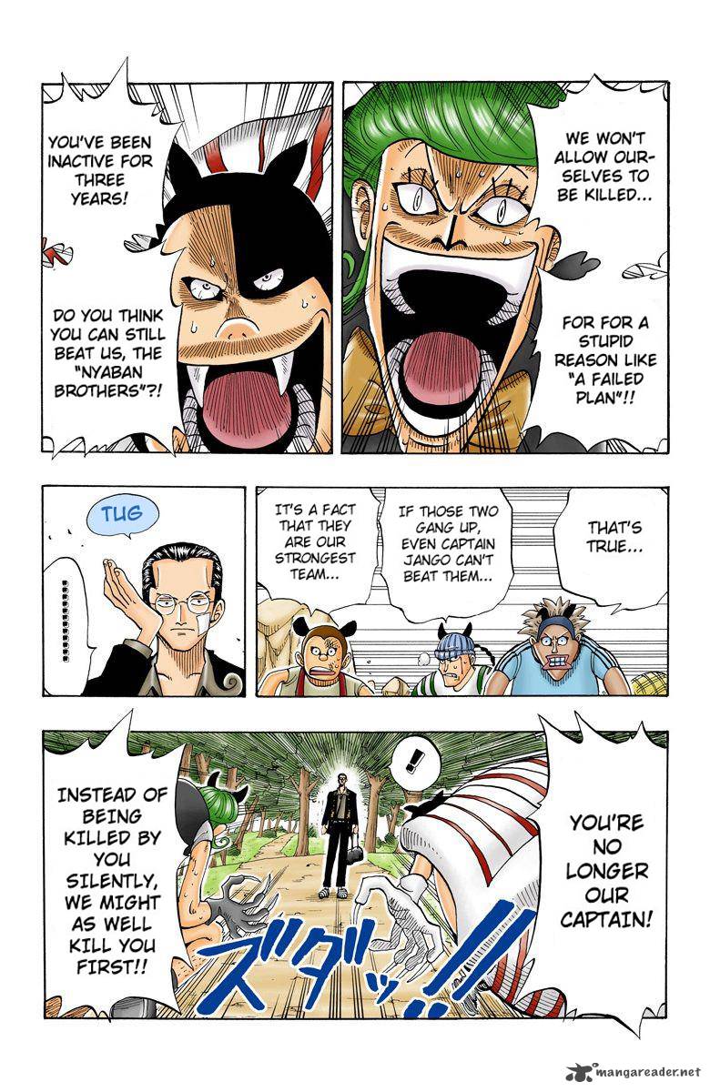 One Piece Colored Chapter 33 Page 6