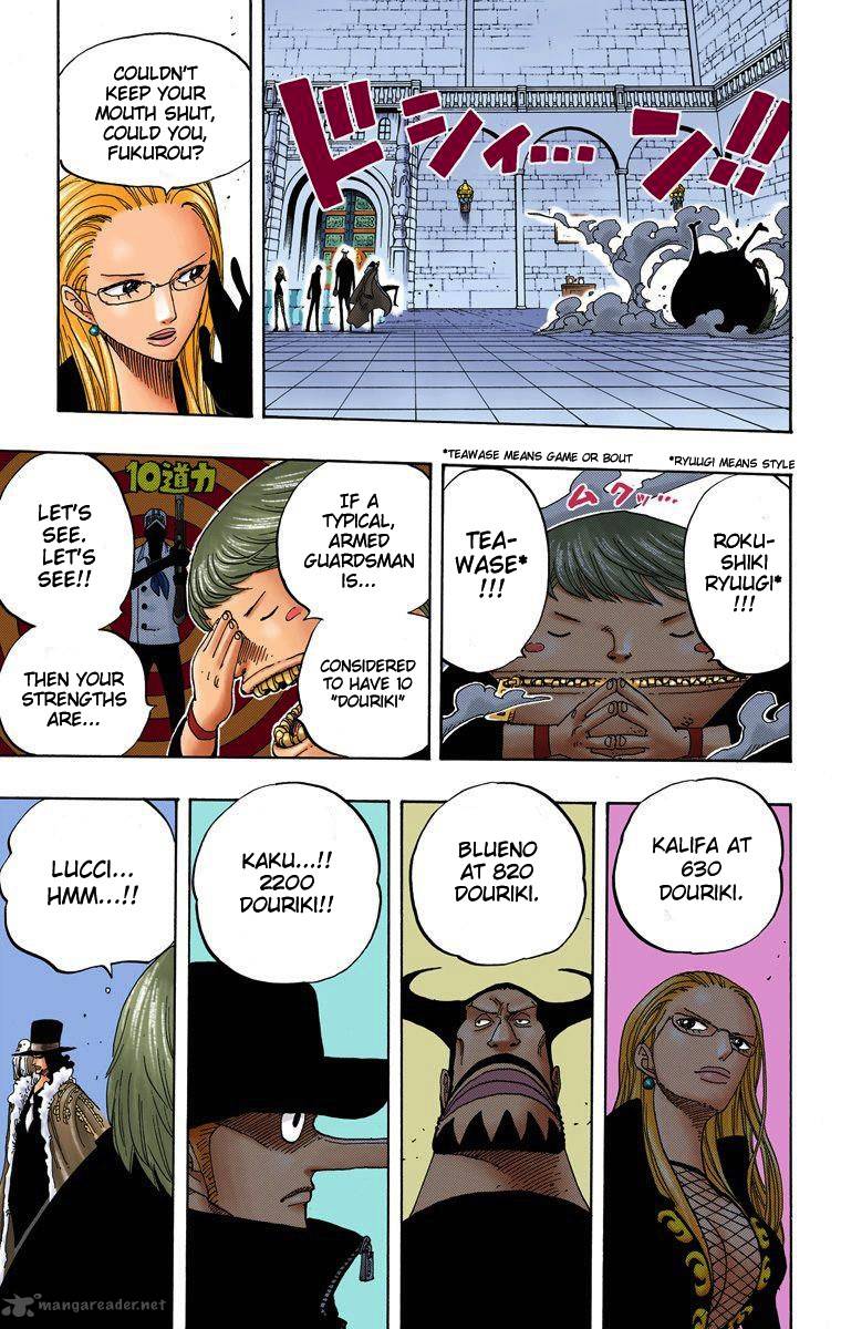 One Piece Colored Chapter 379 Page 6