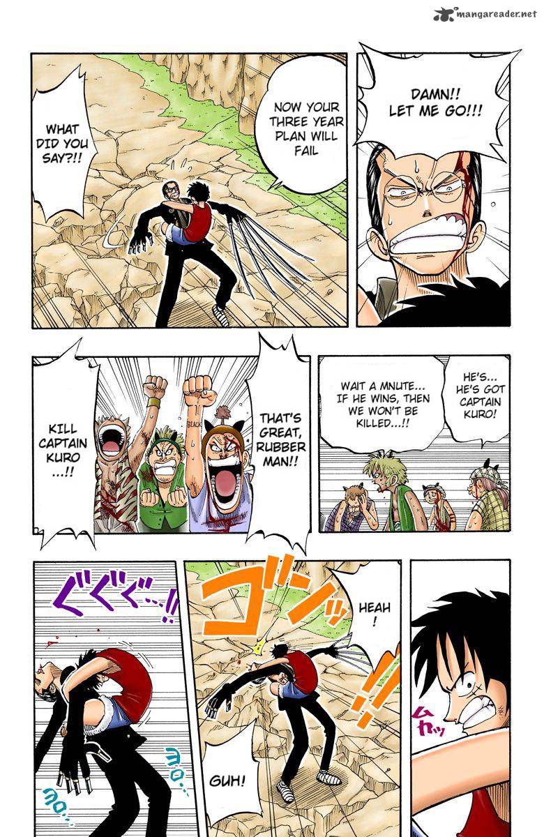 One Piece Colored Chapter 39 Page 17