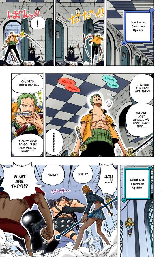 One Piece Colored Chapter 390 Page 8