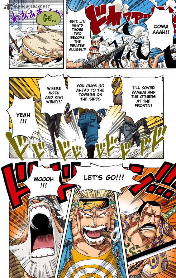 One Piece Colored Chapter 391 Page 5