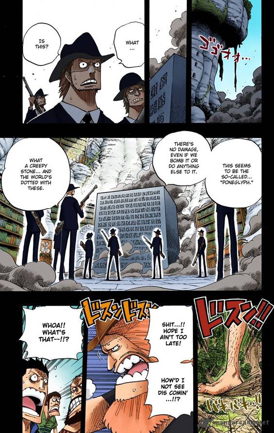 One Piece Colored Chapter 395 Page 4