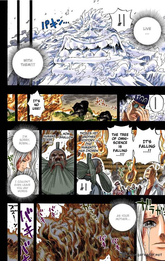 One Piece Colored Chapter 397 Page 17