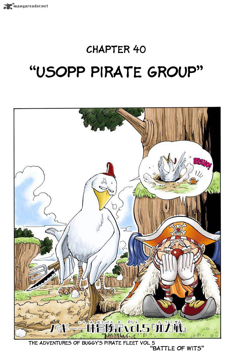 One Piece Colored Chapter 40 Page 2