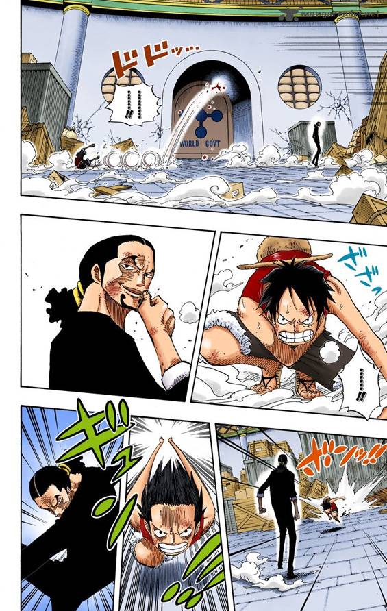One Piece Colored Chapter 410 Page 13