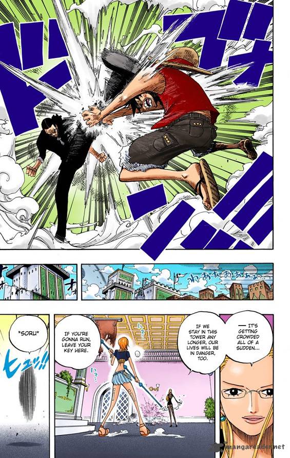 One Piece Colored Chapter 410 Page 14