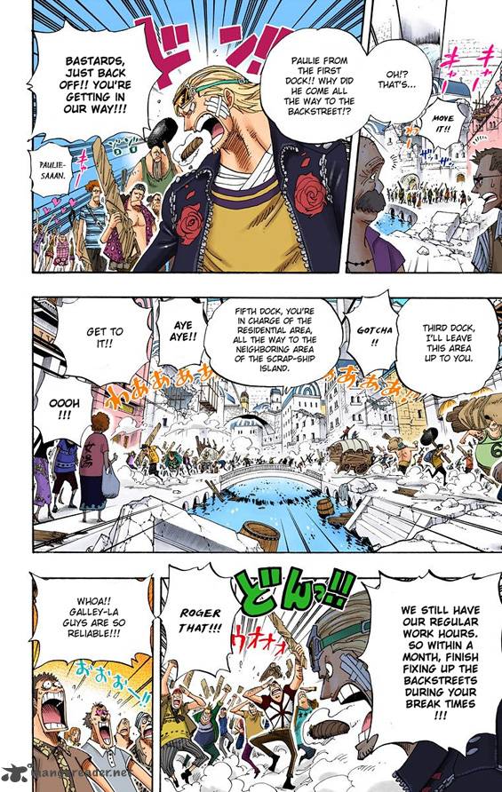 One Piece Colored Chapter 431 Page 6