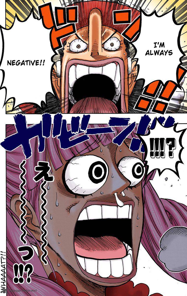 One Piece Colored Chapter 461 Page 17