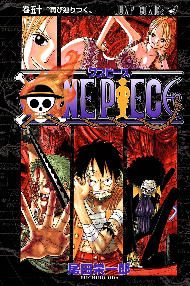 One Piece Colored Chapter 482 Page 2