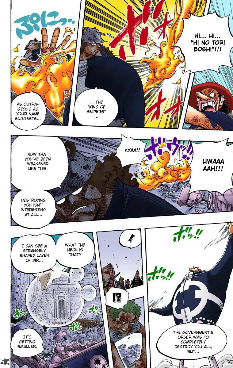 One Piece Colored Chapter 484 Page 17