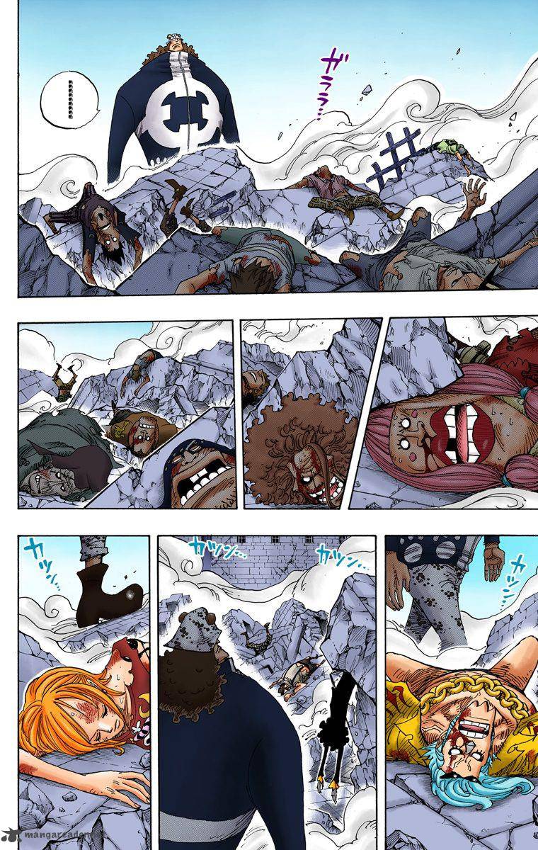 One Piece Colored Chapter 485 Page 5
