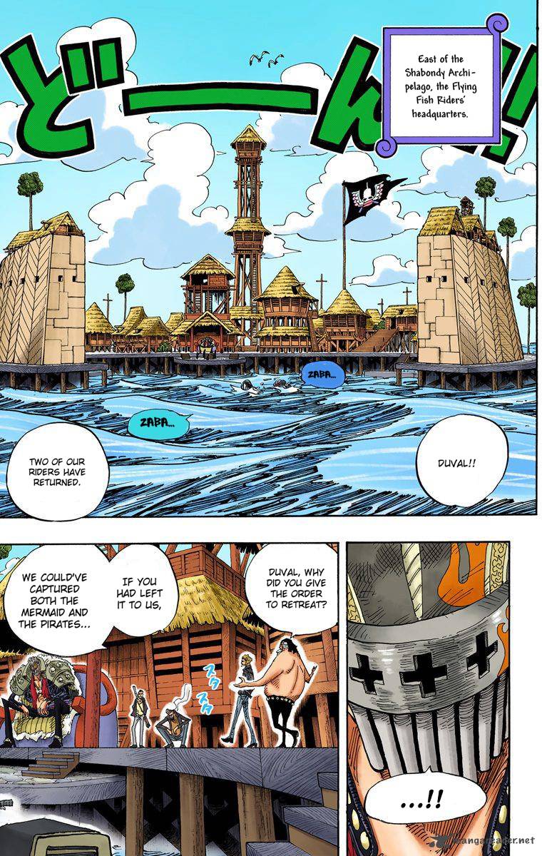 One Piece Colored Chapter 492 Page 4