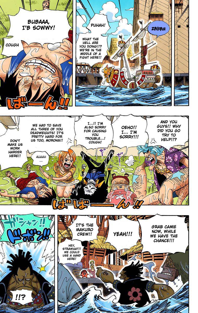 One Piece Colored Chapter 493 Page 8