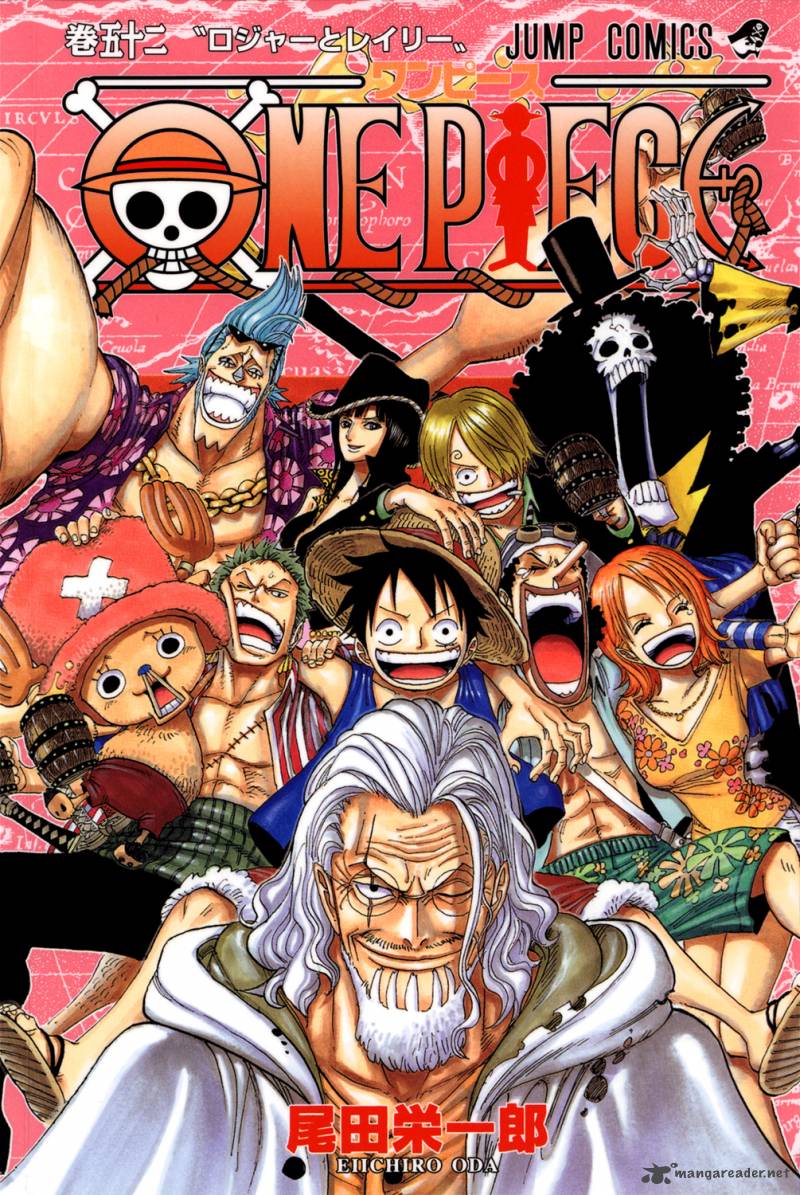 One Piece Colored Chapter 503 Page 3