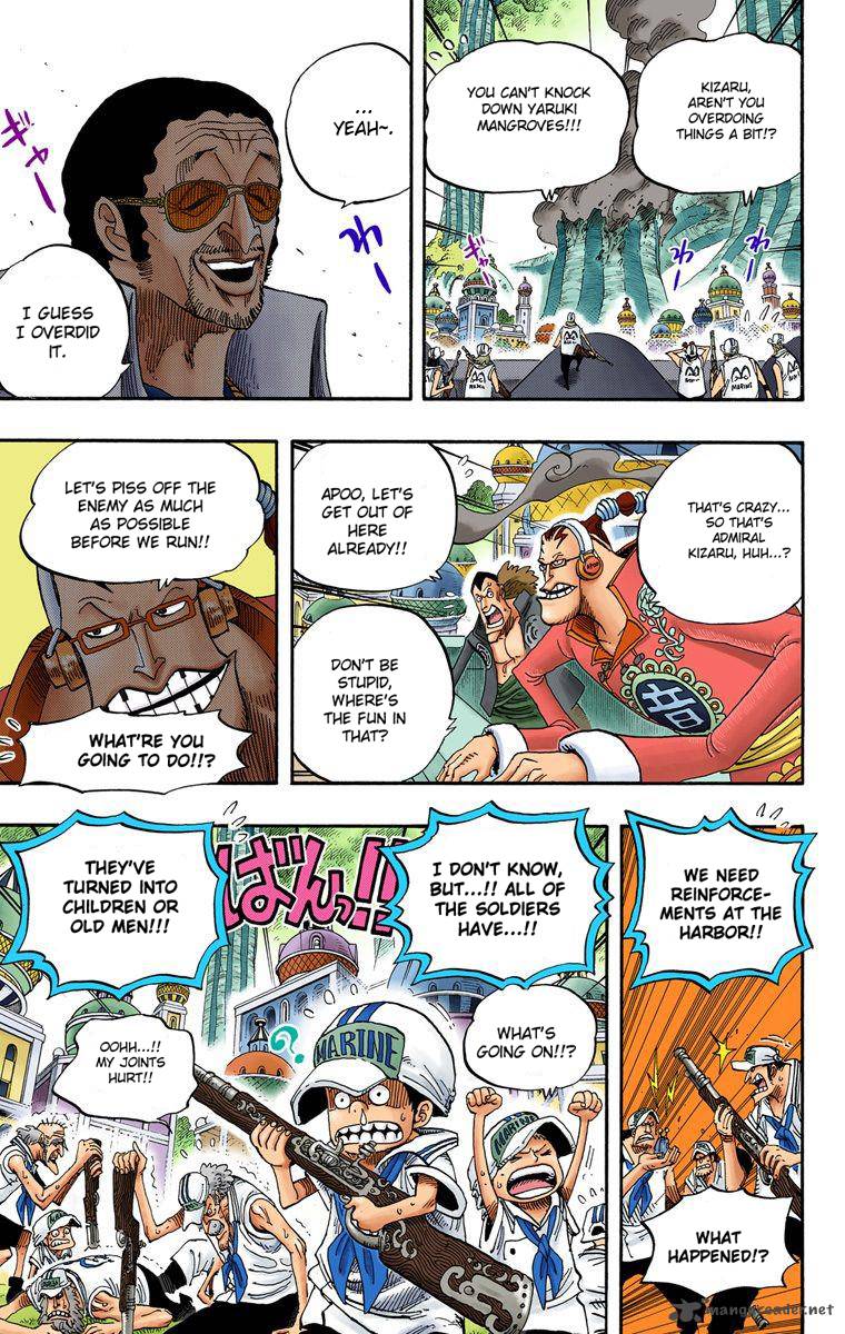 One Piece Colored Chapter 507 Page 17