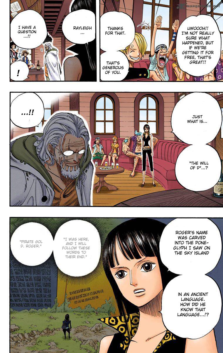 One Piece Colored Chapter 507 Page 4