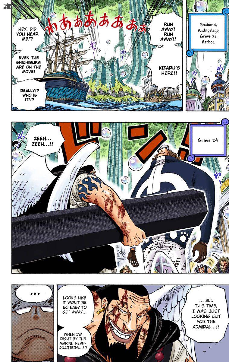 One Piece Colored Chapter 508 Page 7