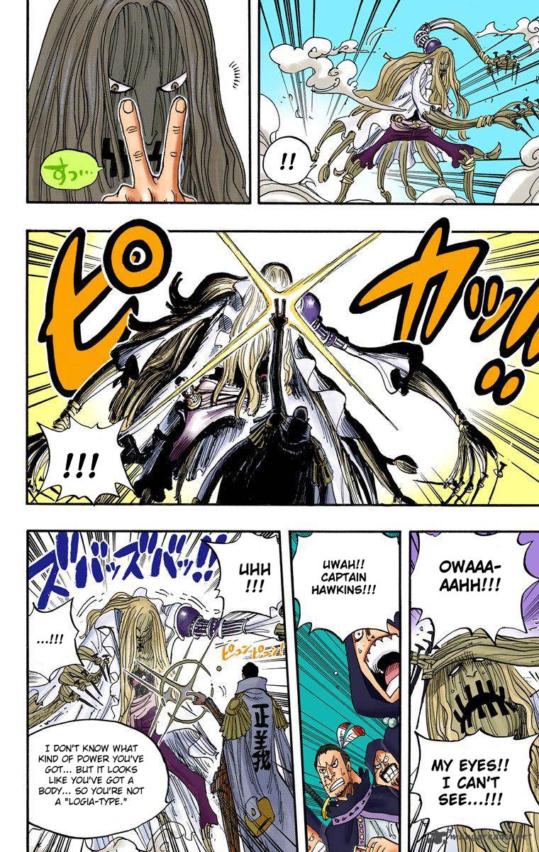 One Piece Colored Chapter 509 Page 17