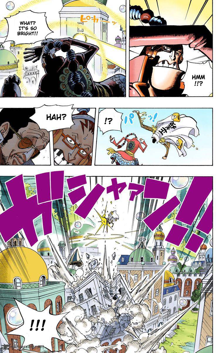 One Piece Colored Chapter 510 Page 6