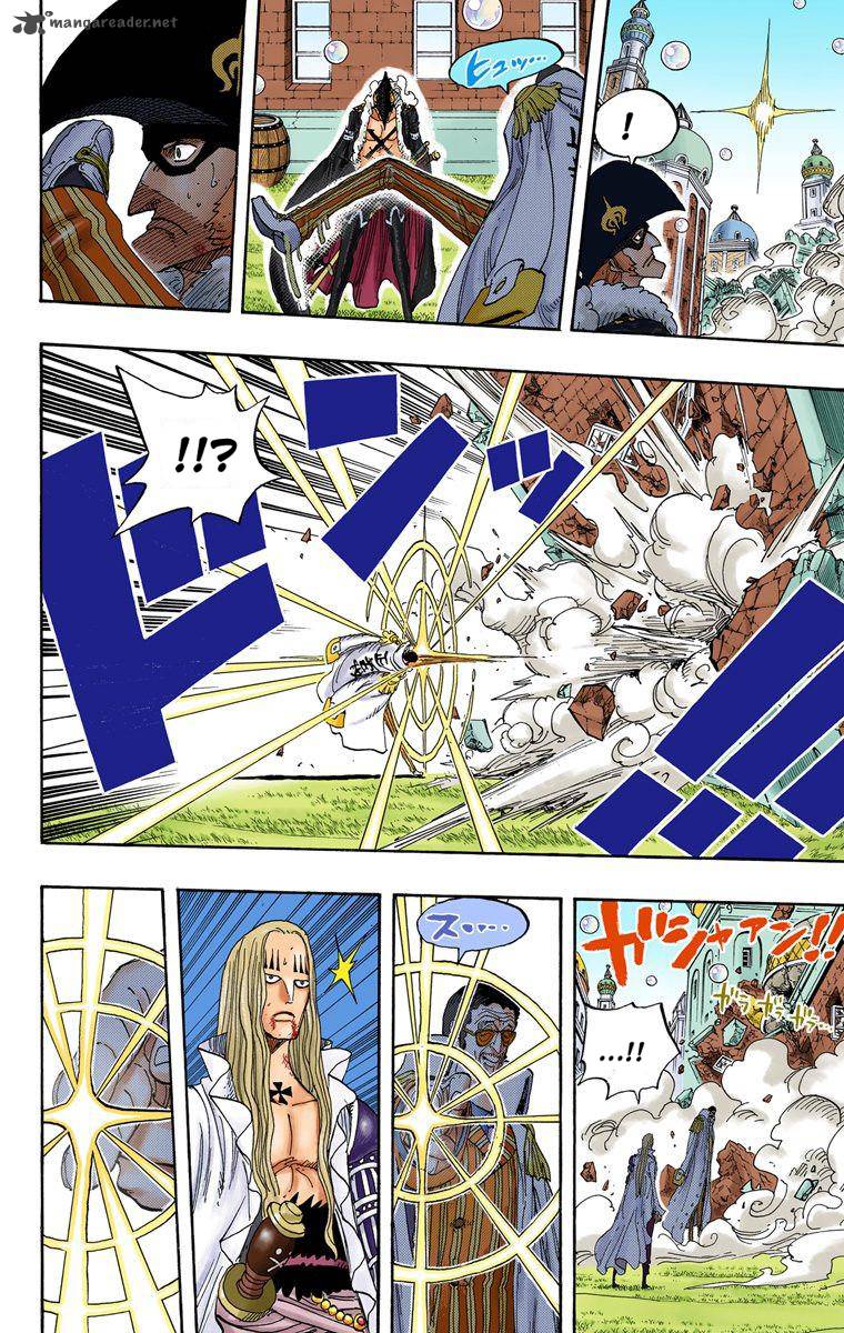 One Piece Colored Chapter 510 Page 7