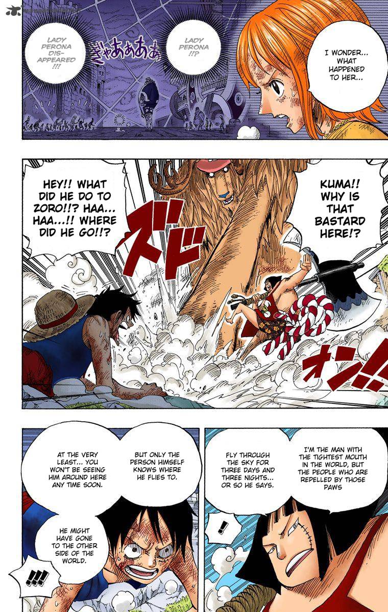 One Piece Colored Chapter 513 Page 5