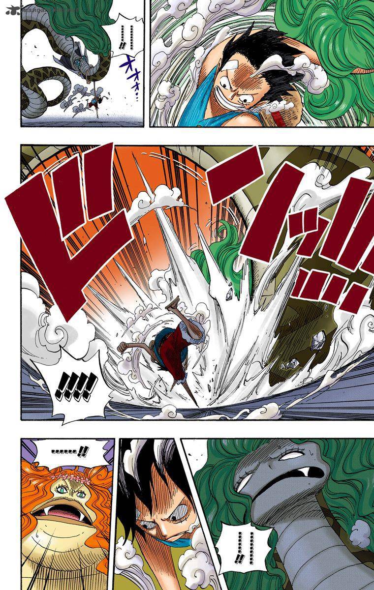 One Piece Colored Chapter 520 Page 6
