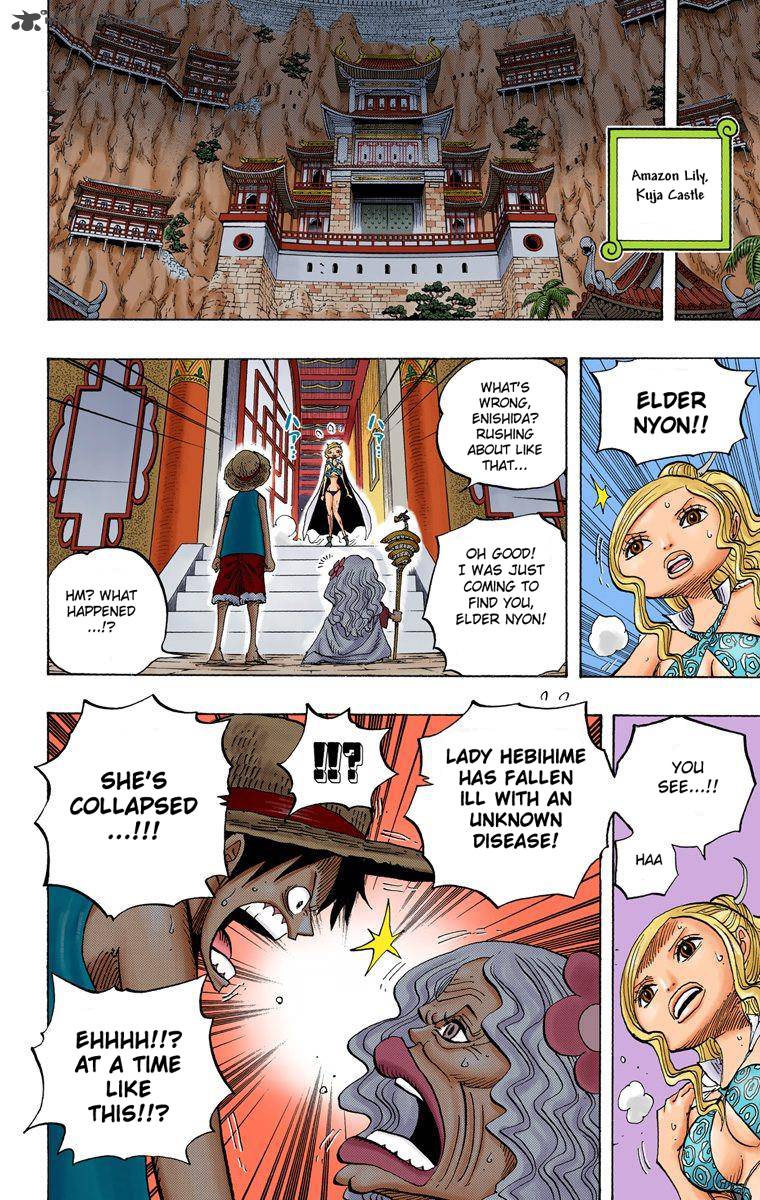 One Piece Colored Chapter 522 Page 15
