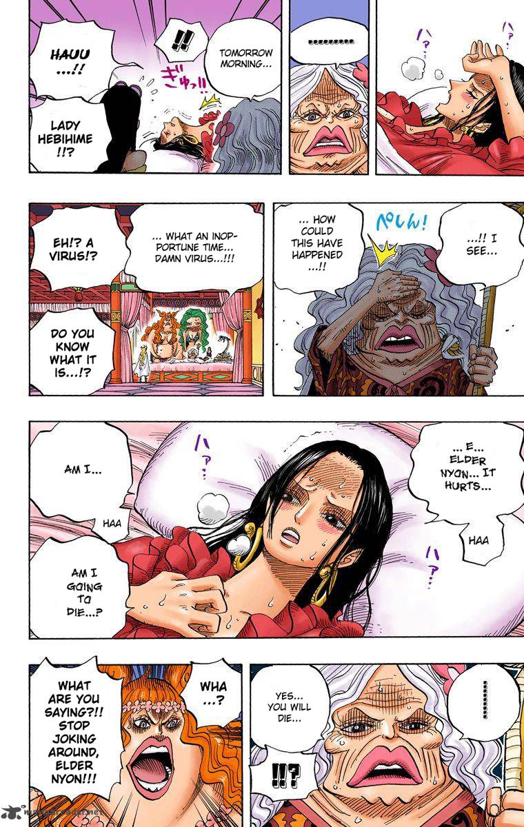 One Piece Colored Chapter 522 Page 17